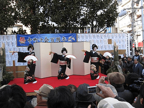 中町花街ウェブサイト